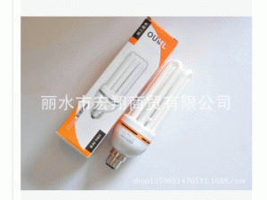 专业提供 4U节能灯 三基色U型节能灯 45W 350mA