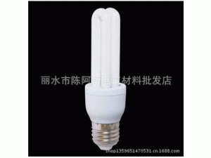 长期供应 豪意U型节能灯 高效节能灯批发