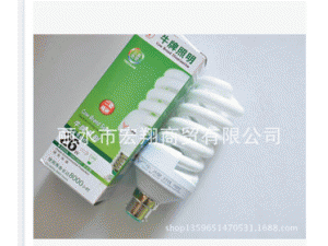 长期供应 26w电子节能灯 螺旋节能灯 节能灯批发