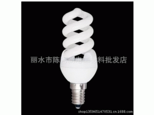 厂家直销 豪意螺旋型节能灯 节能灯批发