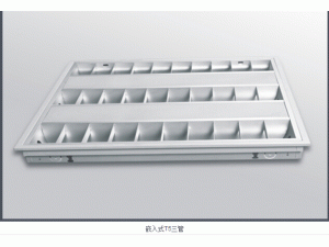 嵌入式T5三管
