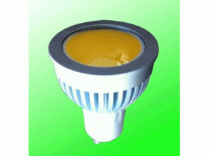 LB LED PAR16 5C