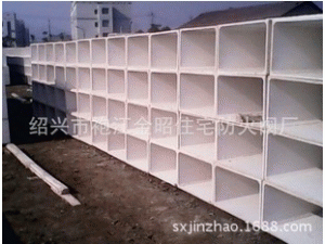 防火排气烟道 