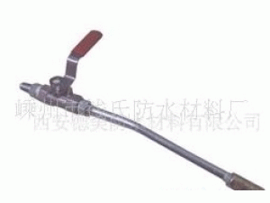 高压注浆开关