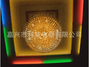 长期供应客厅立体水晶灯 集成吊顶电器 集成吊顶照明