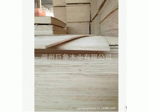 优质胶合板白面9厘 包装托盘家具板