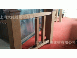 塑木栏杆