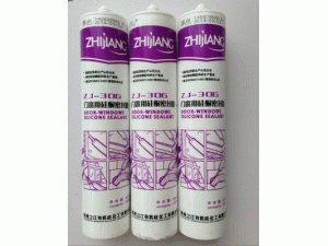 厂家直销杭州之江jz306门窗用硅酮密封胶 防水玻璃胶 防霉玻璃胶