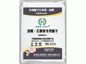 内墙顶棚石膏板腻子