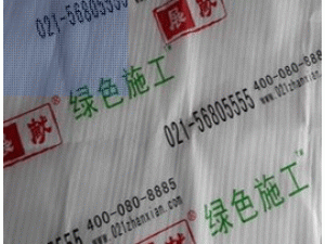 地板膜