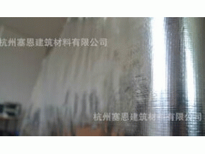 供应建筑用反射膜