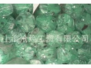 玻璃棉 玻璃棉材料 保温材料 建筑保温材料