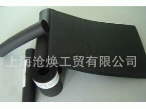 华美橡塑 上海保温材料 耐火保温材料 保温材料厂家