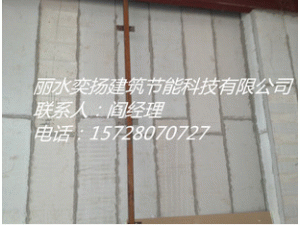 新型复合墙板/轻质隔墙板/轻质保温隔音墙板/纤维夹芯实心隔墙板