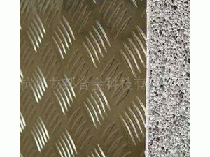 复合泡沫铝材料 隔音吸音 防辐射防电磁波