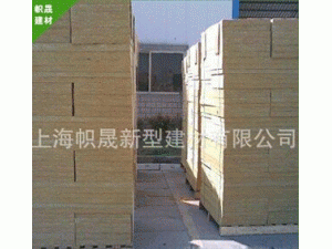 经销批发硬质岩棉板岩棉夹芯板批发 品质保障
