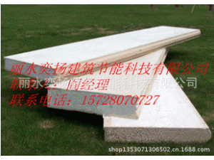 纤维夹芯轻质隔墙板轻质复合隔墙板轻质保温隔音墙板轻质墙体材料