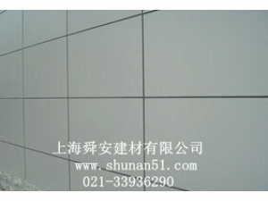 氟碳漆保温材料,金属饰面一体板,保温一体,外墙保温一体板
