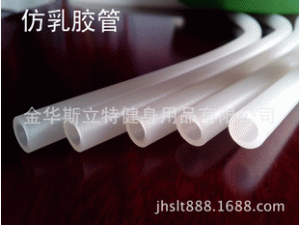 TPE水管/TPE伸缩水管/花园水管TPE/ XHOSE管