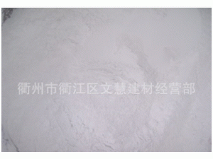 生石灰氧化钙