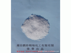 分析纯醋酸铅 纯度高，也可订制特殊规格