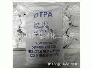 济南现货供应ＤＴＰＡ　二乙烯三胺五乙酸　白色 固体粉末