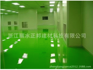 不发火环氧树脂防静电水泥自流平地坪漆地板