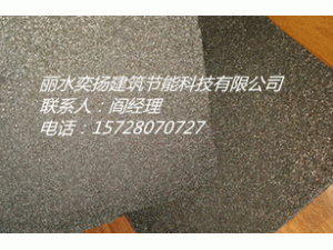 新型泡沫玻璃保温板/泡沫玻璃板/防火泡沫玻璃建筑保温材料