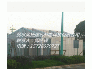 纤维复合夹芯墙板/轻质隔墙板/轻质保温隔音墙板/纤维夹芯复合板