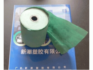 绿色缠绕膜、保护膜