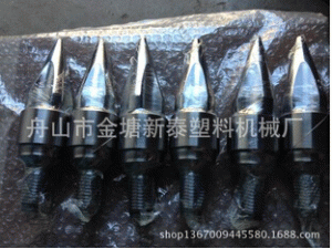 诚信厂家低价承接，现货供应海天A-D50合金过胶头组