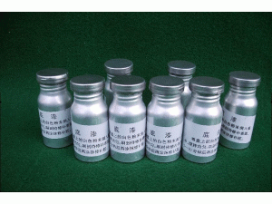 输送带修补接头表面清洁底漆