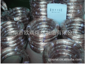 供应银焊条，5%银焊条，国标BCu89PAg，规格0.28-3.0，产地金华 举报
