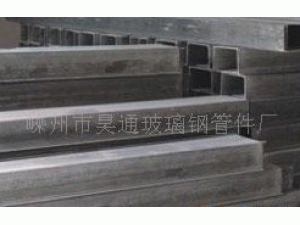 供应玻璃钢桥架