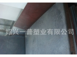 建筑模板