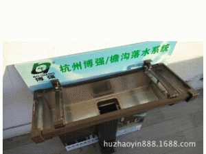 别墅天沟 铝合金落水系统 雨水斗