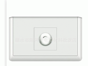 【神四】新品推荐 光开关 调速开关 新款墙壁开关