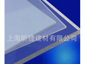 三菱导光板，LED导光板扩散板，灯具光扩散板配件