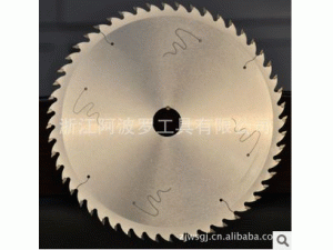 补差价350MM合金120齿换成450MM合金120齿
