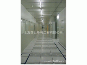 供应上海苏世冷库制冷机组/冷库报价/冷库制造 /冷库安装
