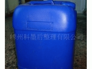 纳米三防剂,纳米防水防油剂，加工纳米面料，布料专用