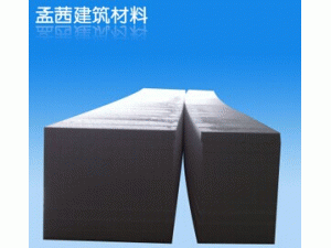 聚苯乙烯泡沫