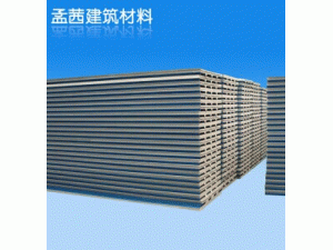 优质防火聚苯乙烯泡沫
