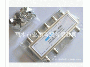 专业供应 视贝 宽带有线电视分支分配器 八分支电视信号分配器