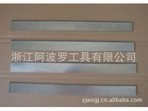阿波罗专业制造木工刨刀