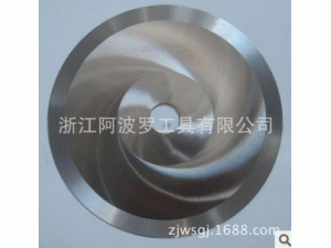 阿波罗割刀