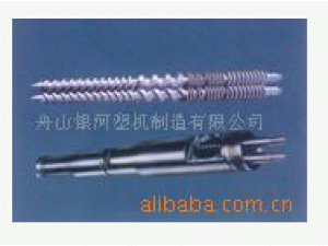 长期供应锥型双螺杆