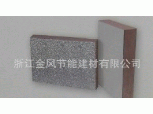 【企业集采】彩钢复合消声风管 风阻低钛合彩钢复合风管