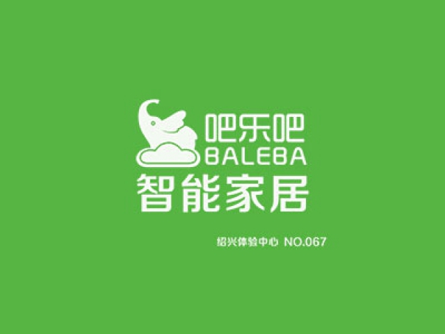 吧了吧智能家居
