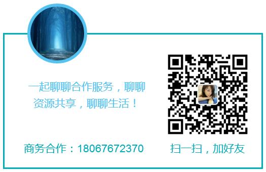 资讯名片.jpg